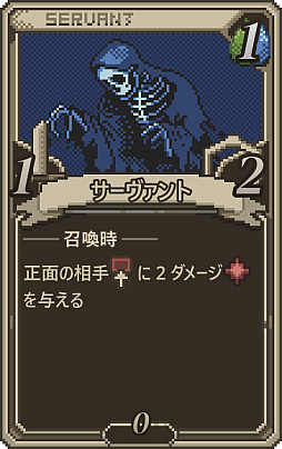 画像ギャラリー No.002のサムネイル画像 / 自作カードでPvPに挑む「Card Make Arena」発表。効果やコスト，イラストまで自由に設定できる対戦型カードゲーム