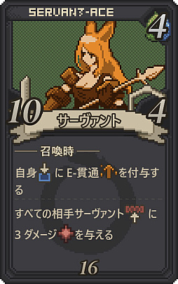 画像ギャラリー No.003のサムネイル画像 / 自作カードでPvPに挑む「Card Make Arena」発表。効果やコスト，イラストまで自由に設定できる対戦型カードゲーム