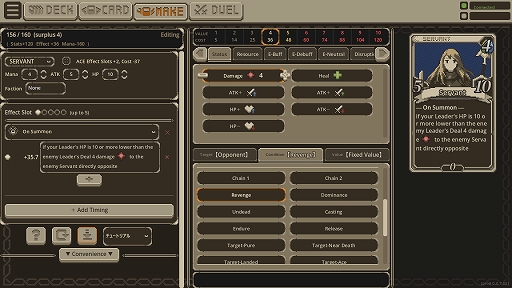 画像ギャラリー No.008のサムネイル画像 / 自作カードでPvPに挑む「Card Make Arena」発表。効果やコスト，イラストまで自由に設定できる対戦型カードゲーム
