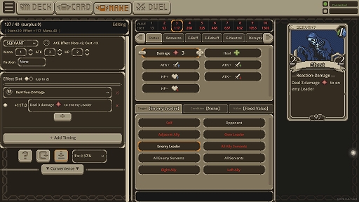 画像ギャラリー No.009のサムネイル画像 / 自作カードでPvPに挑む「Card Make Arena」発表。効果やコスト，イラストまで自由に設定できる対戦型カードゲーム