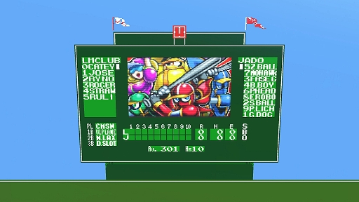 画像ギャラリー No.002のサムネイル画像 / 「野球格闘リーグマン Bases Loaded」，「燃えろ!!プロ野球」とのコラボステージを実装。ホームラン級の威力を誇る新技「バント」も登場