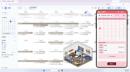 画像ギャラリー No.004のサムネイル画像 / ホロライブタレントとのんびり過ごす。作業をサポートしてくれる機能付きのデスクトップ常駐型ゲーム「HoloCozy」，Steamストアページを公開