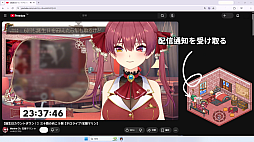 画像ギャラリー No.010のサムネイル画像 / ホロライブタレントとのんびり過ごす。作業をサポートしてくれる機能付きのデスクトップ常駐型ゲーム「HoloCozy」，Steamストアページを公開