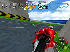 アーケードアーカイブス「サイバーサイクルズ」，8月20日に配信開始。バイク型大型筐体で登場したナムコの近未来バイクレースゲームが復刻
