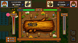 ほのぼの昆虫物語