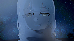 星天へ発つ日