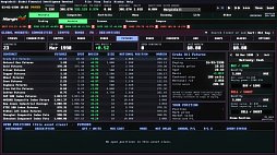 MarginCall
