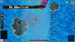 Fantasy Air-Sea Battles Showdown