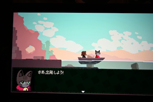画像ギャラリー No.009のサムネイル画像 / 足場と空間が丸ごと裏返るパズルアクション「Reverie」。中学のクラスメイト2人が10年以上を経て組んだ，初のインディーゲーム［BIC2026］