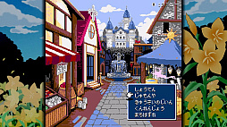 Dungeon Antiqua 2