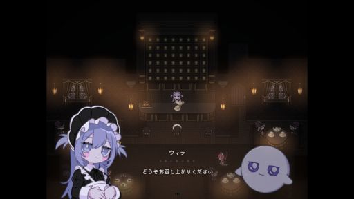 画像ギャラリー No.005のサムネイル画像 / オバケになった主人公と言葉が話せない謎の少女が不思議な世界を巡る「絶滅博物館でお茶会を」,Steamストアページを公開
