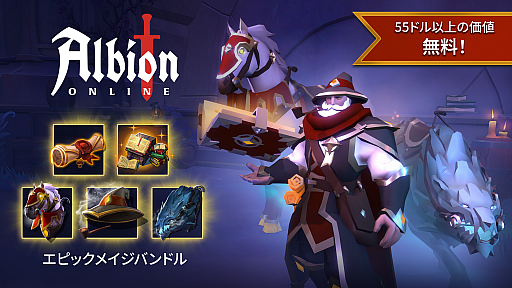 画像ギャラリー No.009のサムネイル画像 / カードゲームに登場したミュータントが現実世界に出現?! デッキを構築し，カードバトルで世界を救うRPG「Cardpocalypse」，Epic Games Storeで無料配布中