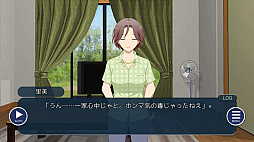 ミソハギ踏切で待ってる
