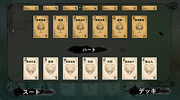 21ポイント