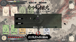 21ポイント