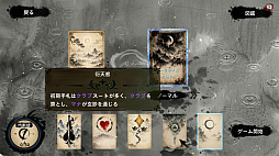 21ポイント