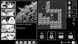 画像ギャラリー No.005のサムネイル画像 / 「モノクローム・エコーズ ホワイト&ブラック Wパック」,Switch向けパッケージを2027年1月21日発売。TRPGルールブック同梱の限定版も登場