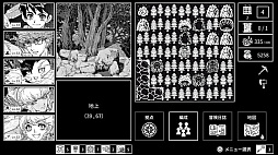 画像ギャラリー No.009のサムネイル画像 / 「モノクローム・エコーズ ホワイト&ブラック Wパック」,Switch向けパッケージを2027年1月21日発売。TRPGルールブック同梱の限定版も登場