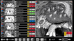 画像ギャラリー No.010のサムネイル画像 / 「モノクローム・エコーズ ホワイト&ブラック Wパック」,Switch向けパッケージを2027年1月21日発売。TRPGルールブック同梱の限定版も登場