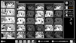 画像ギャラリー No.011のサムネイル画像 / 「モノクローム・エコーズ ホワイト&ブラック Wパック」,Switch向けパッケージを2027年1月21日発売。TRPGルールブック同梱の限定版も登場