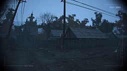 Ghost Buster:Village