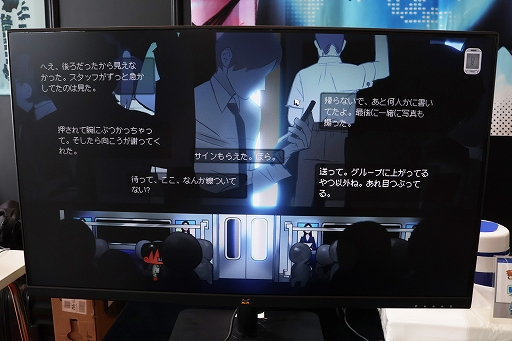 画像ギャラリー No.008のサムネイル画像 / SELECTED INDIE 80「MASK IT」プレイレポート。写真にモザイクをかけ，フェイクニュースに仕立ててバズらせる，ブラックユーモアたっぷりのADV［TGS2026］