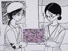 SELECTED INDIE 80「MASK IT」プレイレポート。写真にモザイクをかけ，フェイクニュースに仕立ててバズらせる，ブラックユーモアたっぷりのADV［TGS2026］