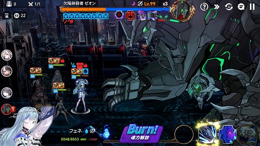 画像ギャラリー No.002のサムネイル画像 / 「エピックセブン」,Steam版を2026年内にリリース&新規サーバーも開設決定。ウィッシュリスト追加イベントなど,4つのイベントを開催