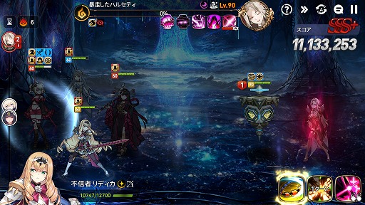 画像ギャラリー No.003のサムネイル画像 / 「エピックセブン」,Steam版を2026年内にリリース&新規サーバーも開設決定。ウィッシュリスト追加イベントなど,4つのイベントを開催