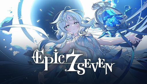 画像ギャラリー No.004のサムネイル画像 / 「エピックセブン」,Steam版を2026年内にリリース&新規サーバーも開設決定。ウィッシュリスト追加イベントなど,4つのイベントを開催