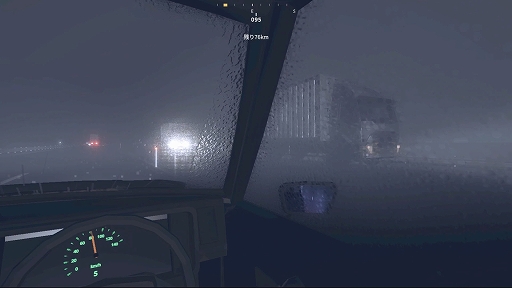 画像ギャラリー No.007のサムネイル画像 / 雨の高速道路を走りながら怪異の謎に迫る。体験型ロードムービーADV「DRIVE IN THE RAIN」，Steamストアページを公開