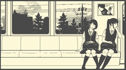 彼女は知らない