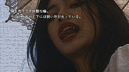 怖い話 グロテスク