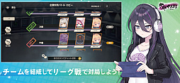 少牌マイティ