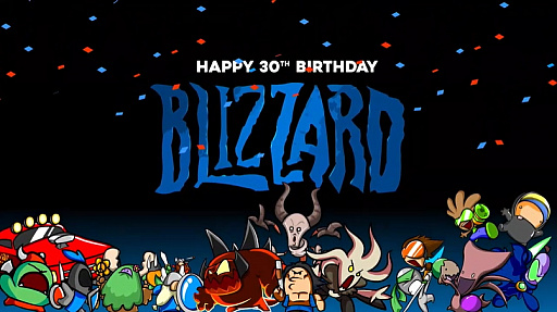 画像集#011のサムネイル/Access Accepted第676回：Blizzard Entertainment設立30周年記念に寄せて（前編）〜ゲーム業界に出現した革新的な開発者集団