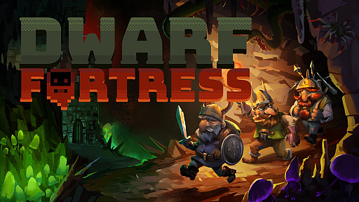 Access Accepted744󡧷郎ǮԻԳȯDwarf Fortress20ǯ