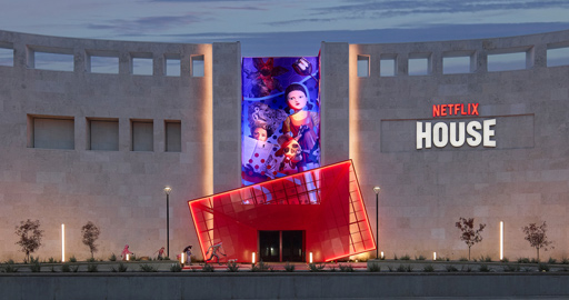 画像ギャラリー No.005のサムネイル画像 / Access Accepted第859回：Netflixが仕掛ける，子供の可処分時間への超長期投資