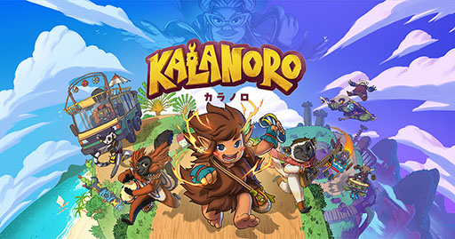 画像ギャラリー No.001のサムネイル画像 / 「Kalanoro（カラノロ）」，9月24日に発売決定。主人公が自身の髪や武器を活用して戦うマダガスカル産アクションADV