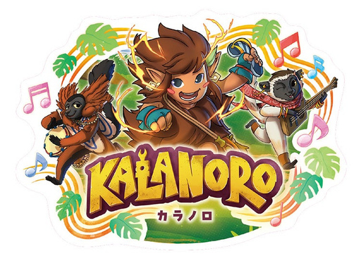画像ギャラリー No.002のサムネイル画像 / キツネザルたちとバンドを結成するアクションADV「Kalanoro」,TGS 2026の出展情報を公開