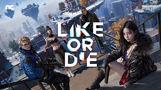 画像ギャラリー No.005のサムネイル画像 / NCの新作「Like or Die」発表。ストリーマーたちが戦いを繰り広げるチームベースのサバイバルFPS