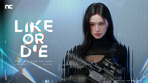 画像ギャラリー No.006のサムネイル画像 / NCの新作「Like or Die」発表。ストリーマーたちが戦いを繰り広げるチームベースのサバイバルFPS