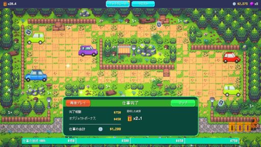 画像ギャラリー No.006のサムネイル画像 / ヘドロや廃棄物を吸引車で回収していく掃除×インクリメンタルゲーム「スイスイ株式会社」，Steamで配信開始。リリース記念セールも