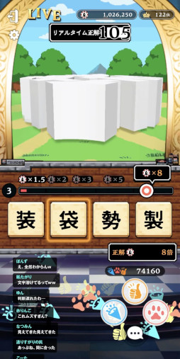 画像ギャラリー No.003のサムネイル画像 / 自分の知識がド派手なアクションに直結する「クイズアクションRPG ウィズジェネレーション」，今冬にリリース決定。事前登録の受付を開始