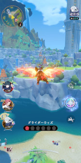 画像ギャラリー No.006のサムネイル画像 / 自分の知識がド派手なアクションに直結する「クイズアクションRPG ウィズジェネレーション」，今冬にリリース決定。事前登録の受付を開始