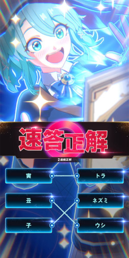 画像ギャラリー No.007のサムネイル画像 / 自分の知識がド派手なアクションに直結する「クイズアクションRPG ウィズジェネレーション」，今冬にリリース決定。事前登録の受付を開始
