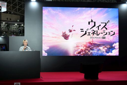 画像ギャラリー No.001のサムネイル画像 / コロプラ新作「クイズアクションRPG ウィズジェネレーション」の実機プレイがお披露目に。ステージの様子をレポート［TGS2026］