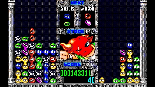 画像ギャラリー No.004のサムネイル画像 / 「EGGコンソール ぷよぷよ PC-9801」配信開始。予告ぷよが左右端に並ぶ，PC-9801版ならではの仕様を再現