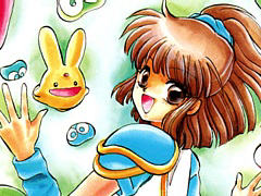 「EGGコンソール ぷよぷよ PC-9801」配信開始。予告ぷよが左右端に並ぶ，PC-9801版ならではの仕様を再現
