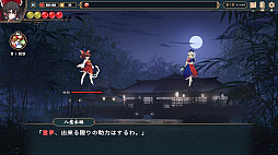 画像ギャラリー No.004のサムネイル画像 / 「Touhou: Lost Branch of Legend」本日配信。5人のキャラクターと多彩なカードでデッキを構築する東方二次創作ローグライク
