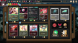 画像ギャラリー No.012のサムネイル画像 / 「Touhou: Lost Branch of Legend」本日配信。5人のキャラクターと多彩なカードでデッキを構築する東方二次創作ローグライク